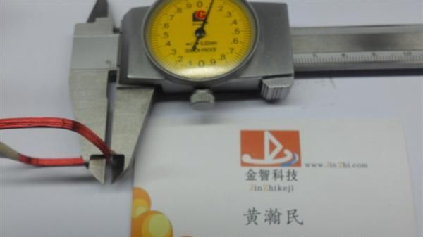 大型平绕式粗线跑道形门禁感应设备线圈