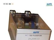 供应zofrBC-4BC-4冲击继电器