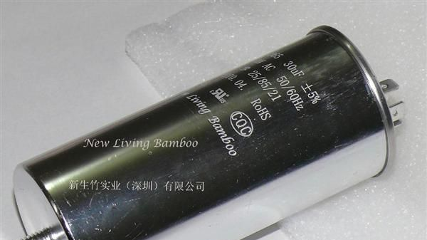 供应新生竹品牌CBB65系列金属膜电容,有机薄膜电容,压缩机电容器