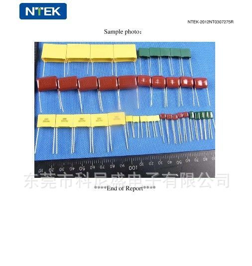 CL聚酯膜薄膜电容器221-821J 100v 麦拉电容器 涤纶电容器