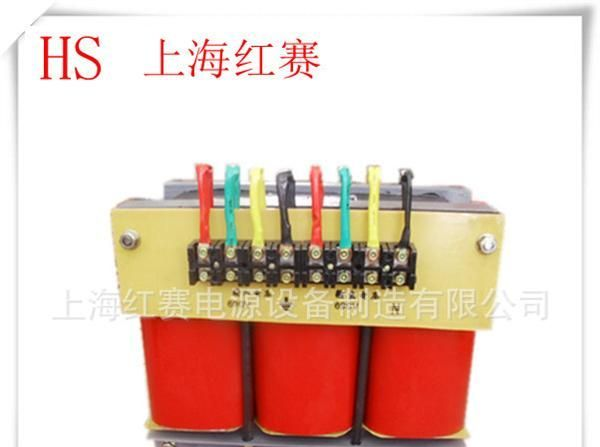 三相变压器厂家  三相变压器价格  三相变压器  上海红赛变压器厂