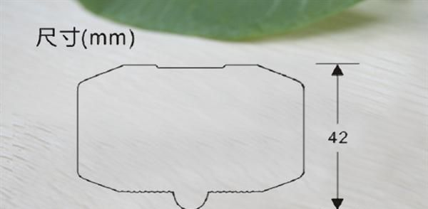 供应BELEKS接线盒410黑色配P02-3推插免螺丝端子台或PA9|PA10|500