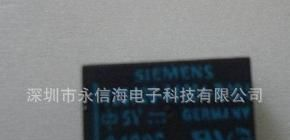 供应V23026-D1022-B201-12V继电器TE/泰科价格面议量大从优