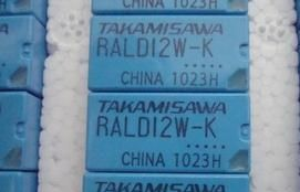 供应RALD12W-K继电器富士通高见泽双线圈磁保持价格面议
