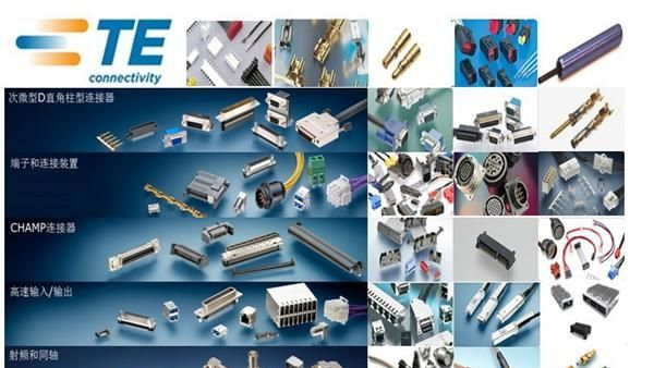 原厂Tyco/Amp 连接器 端子 HDP-20（压接）66504-9
