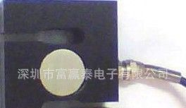 CZSF-622H吊秤S型测张力拉压力传感器(图)