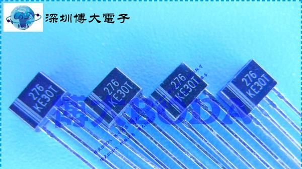 ES276  276  马达驱动霍尔电路 霍尔开关 霍尔元件