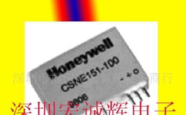 供应电流传感器CSNE151  深圳现货供应 质量保证