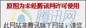 供应ST 1N4148原装二极管