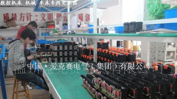 供应三相干式变压器伺服变压器SG-2500VA