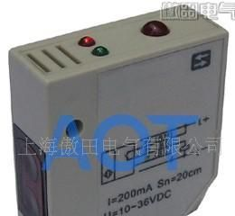 供应方形光电开关、小体积光电传感器
