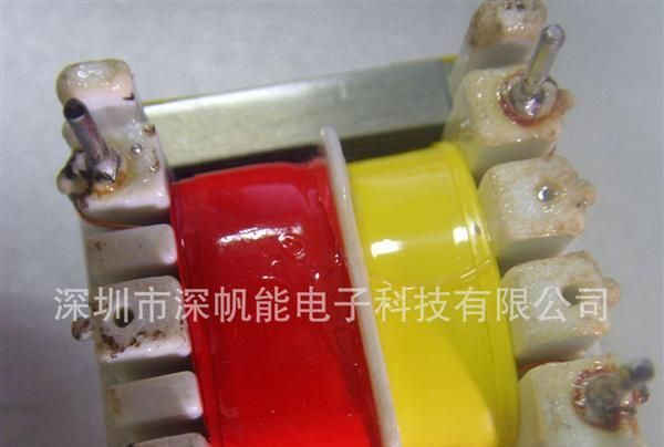 供应EI-41王字骨架低频插针变压器