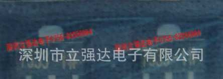 直销台湾合泰HOLTEK   ：HT7325-A