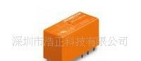继电器 RT424110AP 泰科继电器 Schrack深圳代理 tyco继电器