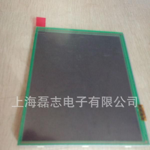 供应AM640480G2TNQWTA0H带LVDS接口