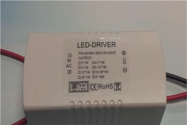 供应高效优质LED外置驱动电源｜LED电源｜LED恒流电源｜LED|LED厂