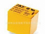 代理HKE汇港继电器/深圳总代理/HRA/3V-24V