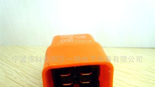 供应汽车空调冷凝继电器