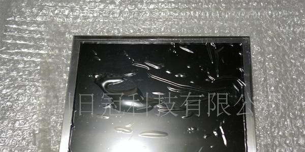 8寸工业液晶屏
