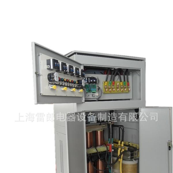 生产销售 各种 大型机械设备专用 交流 补偿式大功率稳压器