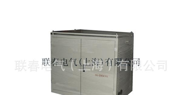 供应变压器 三相380/220/205/ 200  隔离变压器 021-57806072