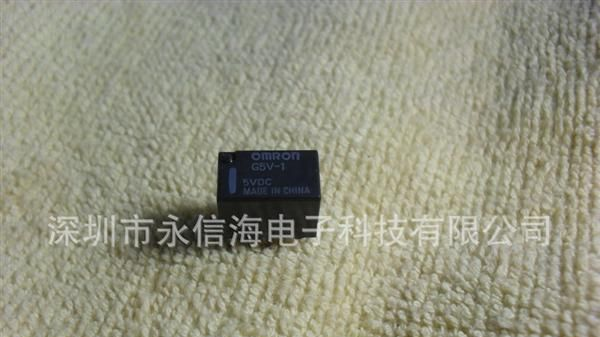 信号继电器6脚  G5V-1-3VDC  OMRON原装新货