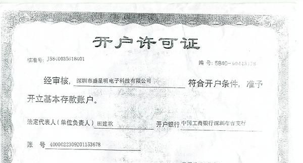 生产低频变压器，插针变压器