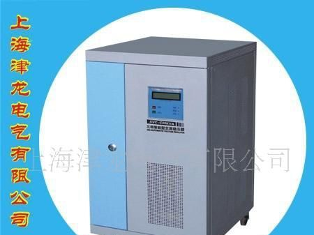 15KVA-JJW     JSW 系列精密净化交流稳压器上海津龙牌\厂家直销