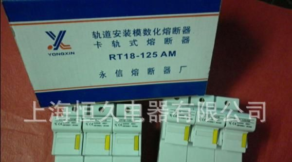 【批发】熔断器底座 HG30-125/3P座