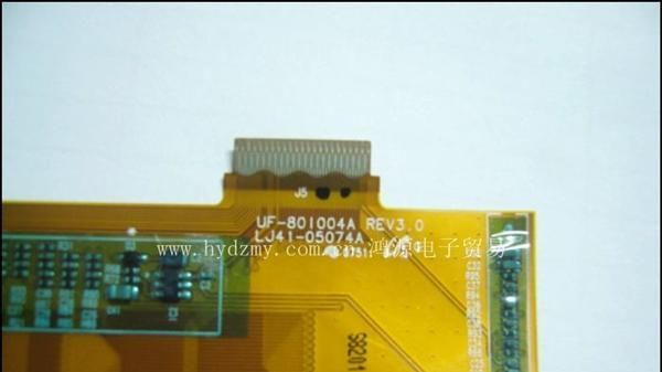 全新三星4寸高清屏800X480 UF-801004A 驰为P7 HDS MP4屏