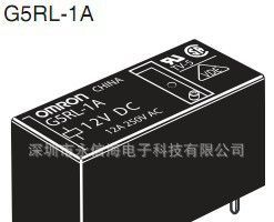 供应 G5RL-1A-DC24V ，欧姆龙继电器 G5RL-1A-DC12V