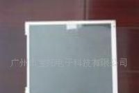 HT12X21-240,12.1寸现代。工业液晶屏