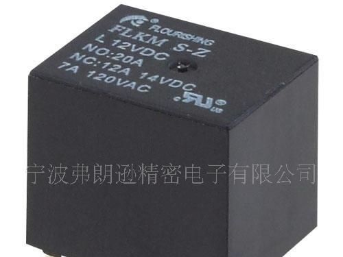 FLKM 弗朗逊 汽车继电器