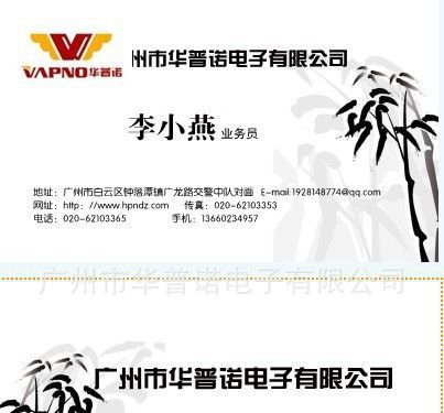 800W发烧音响环形变压器供应商