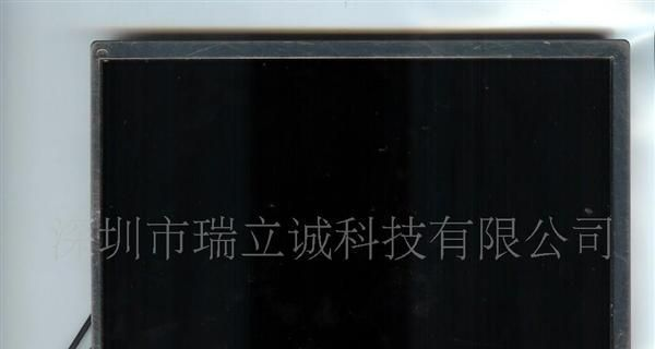 供应4.3寸触摸瀚彩TFT液晶屏