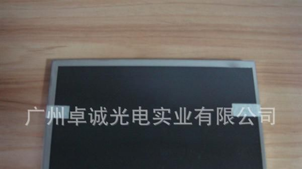 全新LG 7寸 LB070WQ5 (TL)(01) 价格商谈
