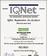 供应德国穆尔（MURR）变压器(图)