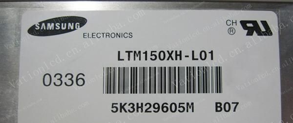 供应LTM150XH-L01液晶屏 15寸 液晶屏 液晶屏