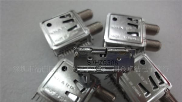 高频头S7HZ6306,原装夏普,一级代理分销