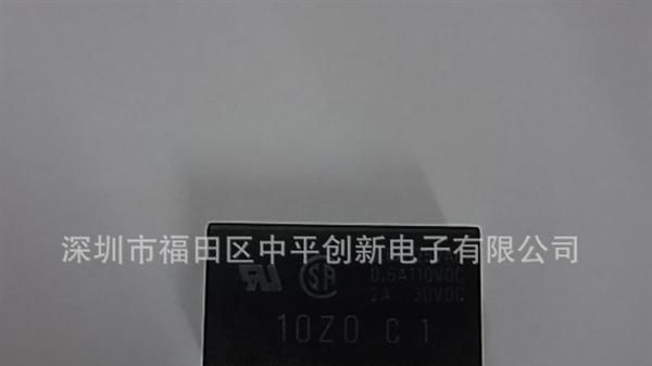 G5V-2 24V欧姆龙继电器代理商