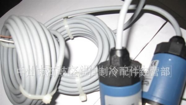 【供应】特灵专用CXAH，出水温度传感器，风冷机组传感器SEN01314