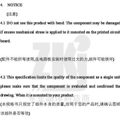 供应振荡器|3*8  插件无源晶振|10.000MHz|高精度 10PPM|现货批发