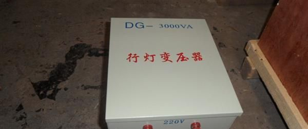供应工业自动化JMB/BJZ/DG行灯照明变压器