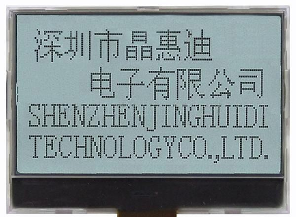 供应液晶模块/128X64/单色/点阵/3.0英寸/FSTN/JHD12864-COG56B-G