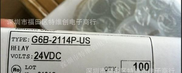 供应继电器原装现货 G6B-2114P-US-12VDC以面谈价格为准,可议价！