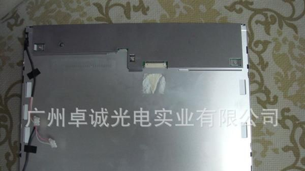M150XN07 v.2 价格商谈