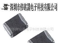 供应贴片电感 叠层电感受片式电感