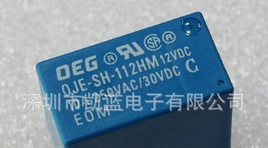 供应泰科继电器功率继电器OJE-SH-112HM