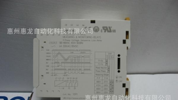 供应原装欧姆龙通用继电器K8AB-PM2