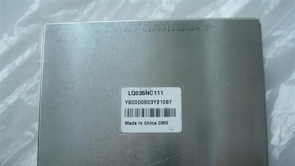 深圳富雅科技供应 LQ035NC111